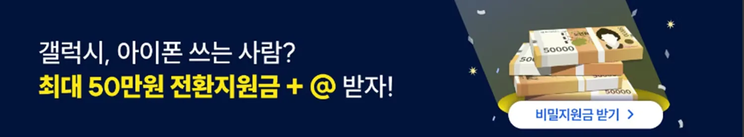365일 우리집 생활솔루션 아정당. 탁재훈이 추천하는 인터넷,가전렌탈,휴대폰,이사