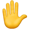 손 이모지