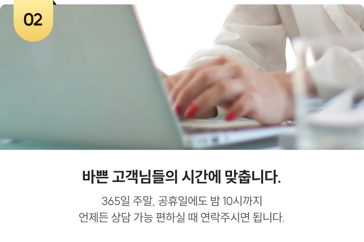 철칙2