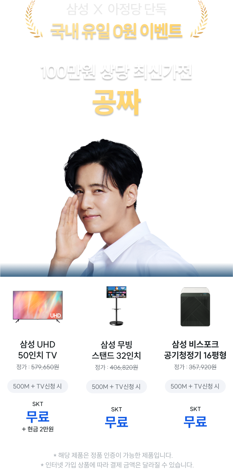 mid_banner_pc_cont.webp?q\u003d80\u0026f\u003dwebp