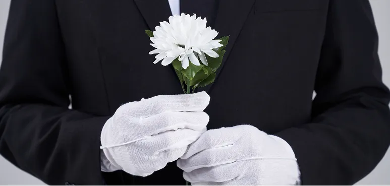 유가족 편의 서비스