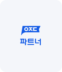조은이사 썸네일