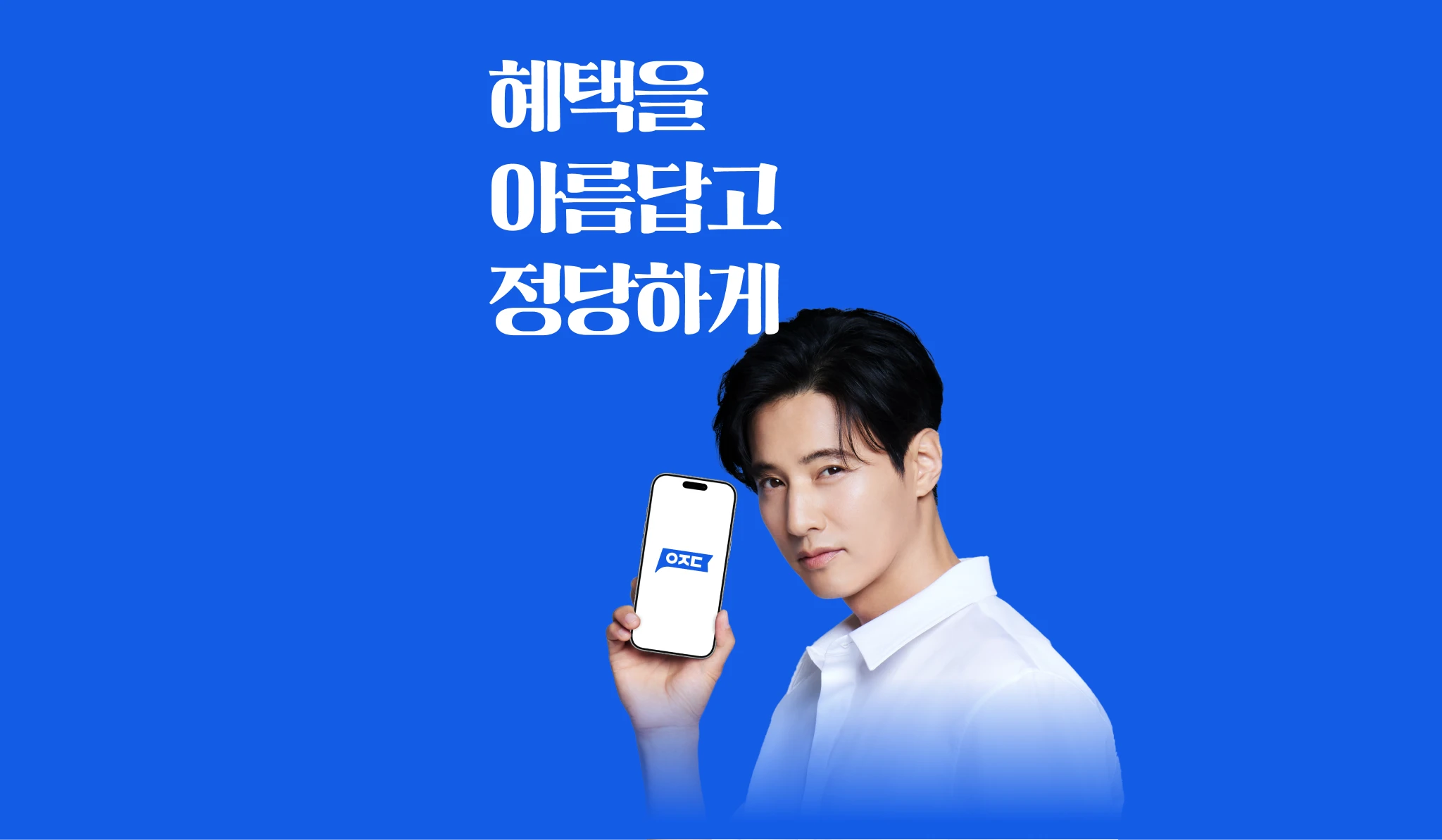 아이폰17 갤럭시S25 폴더블 시리즈 최저가 가격비교, 휴대폰 싸게 사는 법(공시지원금,선택약정,전환지원금) I 최신핸드폰 알뜰폰 개통  추천