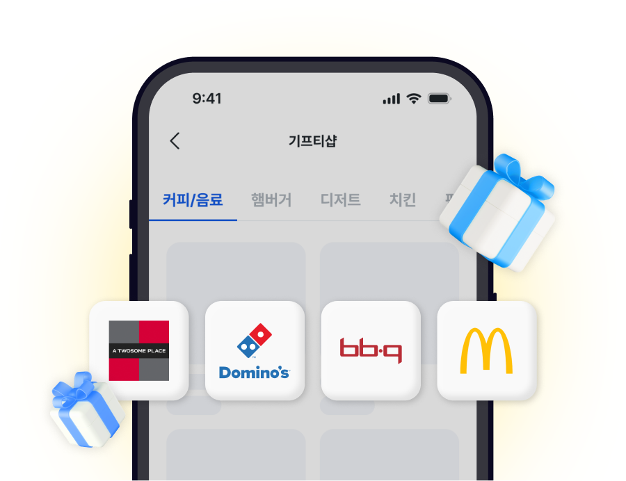 아정당 쇼핑적립 기프티샵 이미지