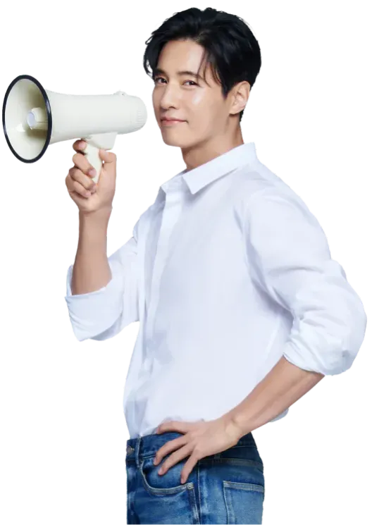 확성기를 든 아정당 모델