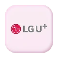 LG U+ 직접 운영